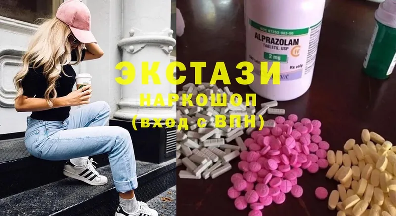 kraken маркетплейс  Белоозёрский  Ecstasy 280мг 